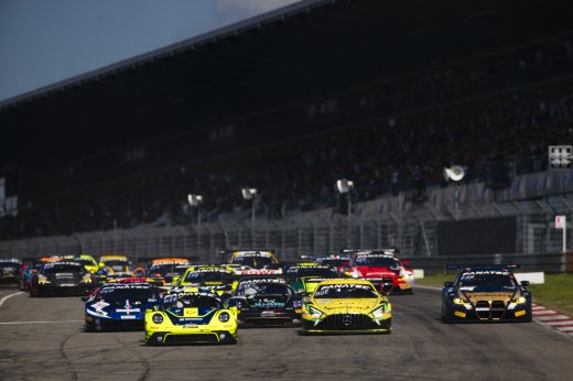 Nürburgring 